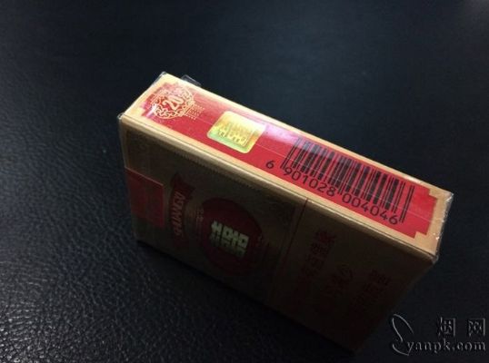 红双喜2.5版本，回味无穷的经典香烟故事 - 4 - 635香烟网