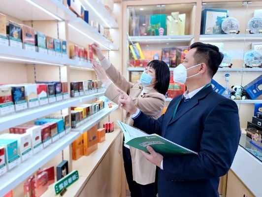 广东烟草电商新平台，一站式订货服务引领行业创新 - 1 - 635香烟网