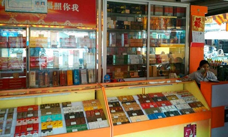 济南香烟批发中心及市场分布指南 - 1 - 635香烟网