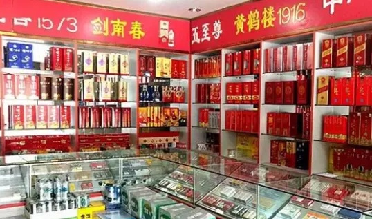 精选香烟店名集锦，批发与零售店名创意指南 - 5 - 635香烟网