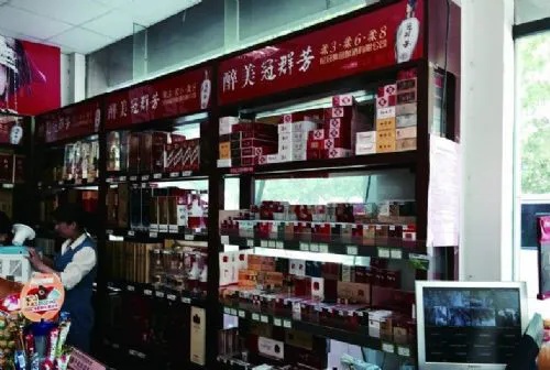 山东临沂，探索香烟批发市场，品味烟酒文化