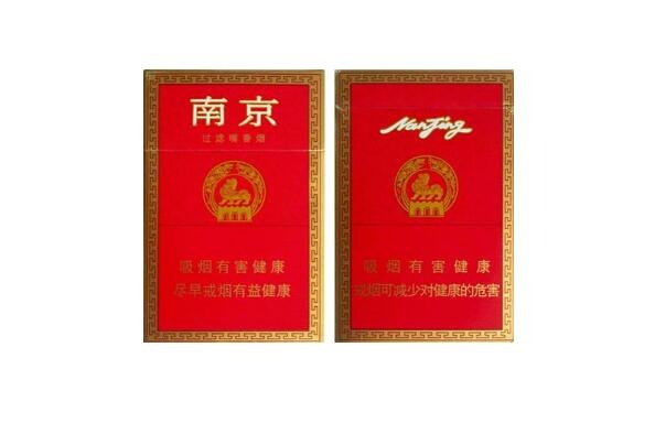 探索南京烟品牌多样性，品味不同系列的香烟文化 - 2 - 635香烟网