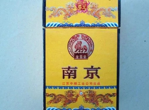 金陵烟云，揭秘南京顶级烟草香烟的神秘货源 - 3 - 635香烟网