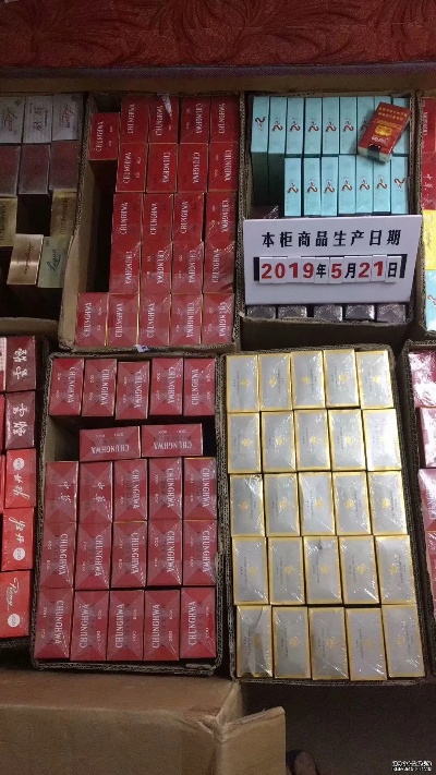 揭秘上海烟草市场，货源追踪与产业探秘之旅 - 2 - 635香烟网