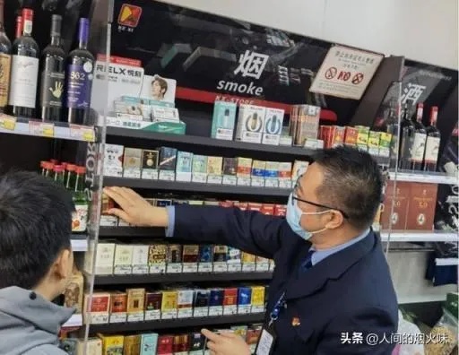 幸福彩虹超市：探索香烟批发与门店数量的奥秘 - 2 - 635香烟网