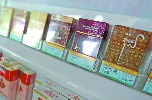 衢州特色香烟品牌探秘，揭秘免税市场背后的故事 - 3 - 635香烟网