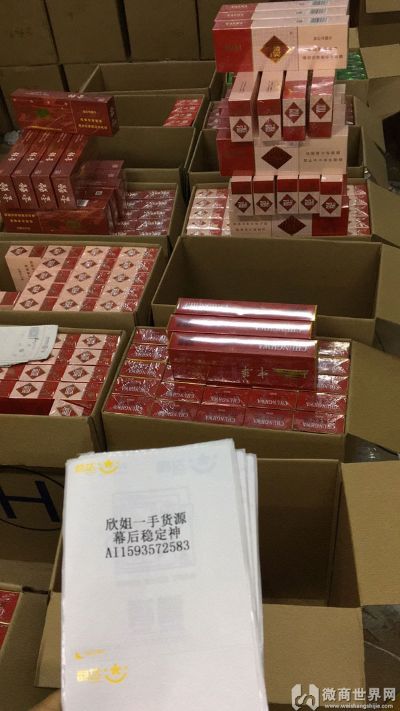 龙城免税香烟，揭秘中国烟草市场的发展与挑战 - 2 - 635香烟网
