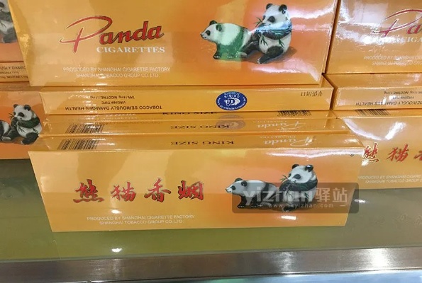 熊猫香烟价格一览，揭秘一包熊猫烟的真实价值 - 3 - 635香烟网