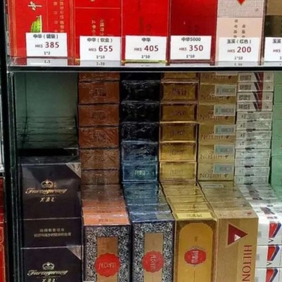 揭秘长沙香烟批发市场，正品行业内幕与消费者购买指南