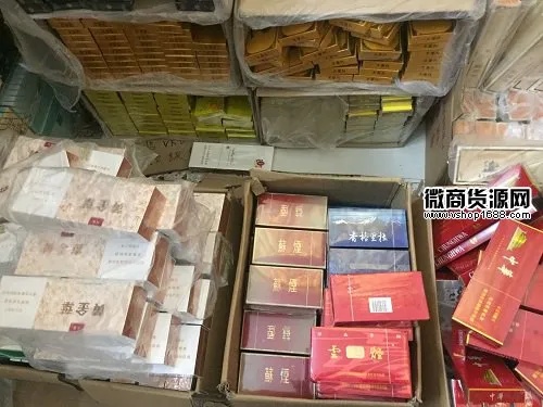 云霄香烟批发商，福建省最新批发信息一览 - 3 - 635香烟网