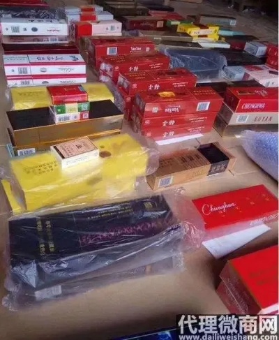 中国免税香烟市场真相，正品批发揭秘与官方渠道辨识