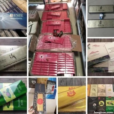 越南代工香烟货源批发厂家有哪些-越南代工香烟货源批发厂家