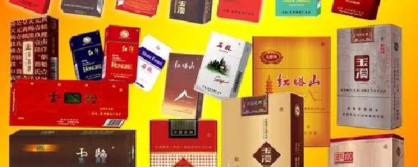 四川烟品牌精选与价格一览，品烟者必读指南 - 3 - 635香烟网