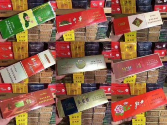 广西香烟市场分析与货源渠道探讨货源批发 - 3 - 635香烟网