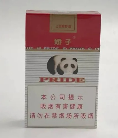 四川烟品牌精选与价格一览，品烟者必读指南 - 4 - 635香烟网
