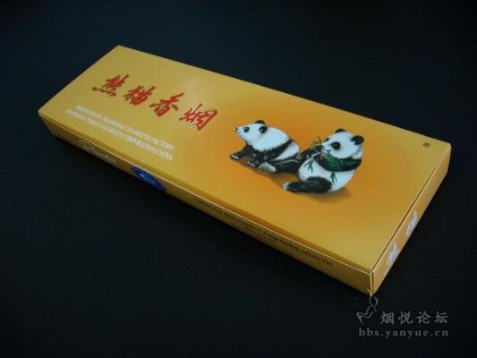 大熊猫烟多少钱的简易引见 - 3 - 635香烟网