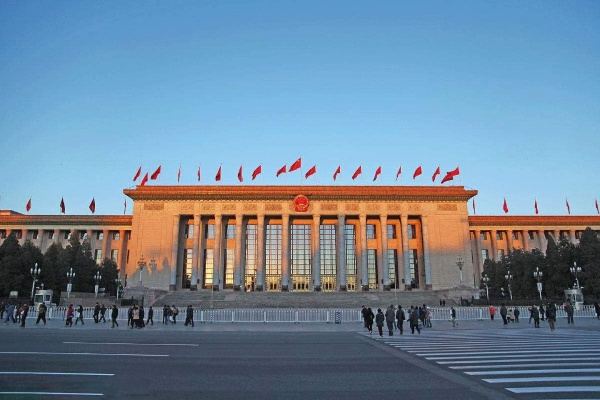 “揭秘人民大会堂：中国著名建筑的神秘面纱”-第1张图片-香烟批发平台
