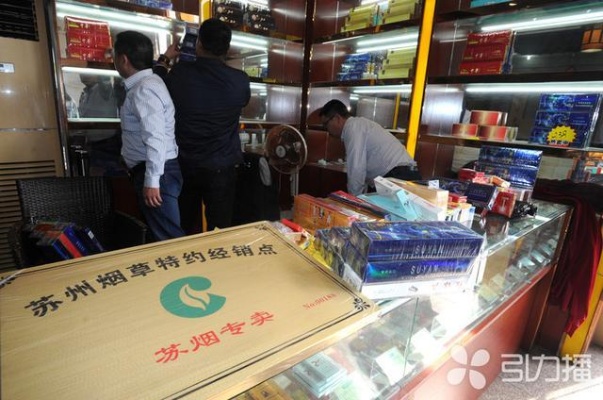 惊喜！苏州出口烟专卖，免税香烟批发市场苏州探索之旅！