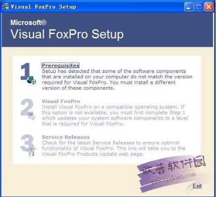 foxpro下载(foxpro安装教程)