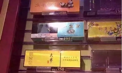 深圳香烟批发指南，货到付款服务与优质店铺推荐 - 1 - 635香烟网