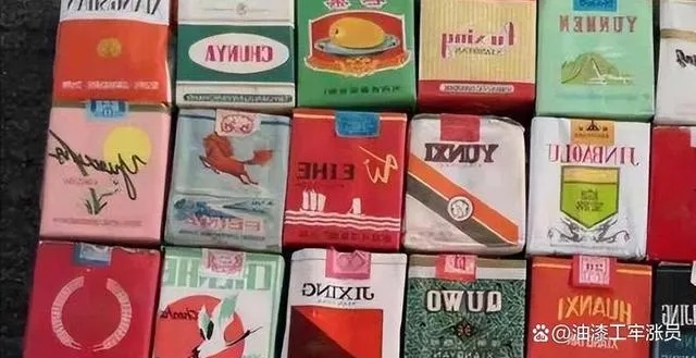 探索各地特色香烟，品味地域风情的独特烟草之旅 - 4 - 635香烟网