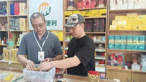 广东烟草电商新平台，一站式订货服务引领行业创新 - 5 - 635香烟网