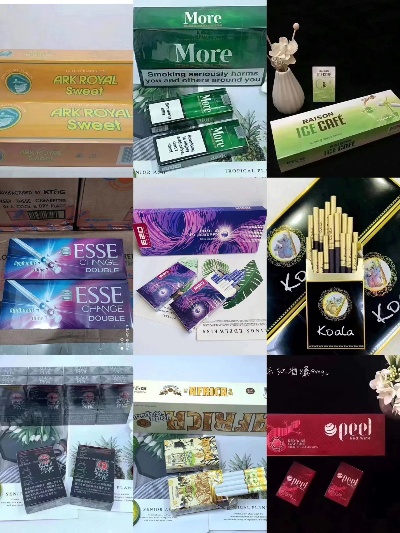 韩国香烟代购平台有哪些
