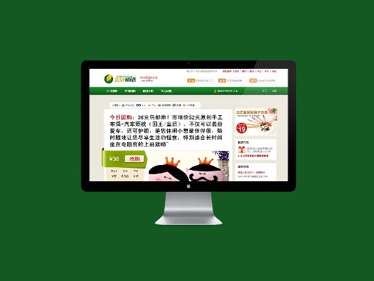 广东烟草电子商务网站新订货平台有哪些，广东烟草电子商务网站新订货平台