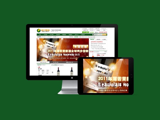 广东烟草电子商务网站的发展与创新广西代工香烟 - 4 - 635香烟网