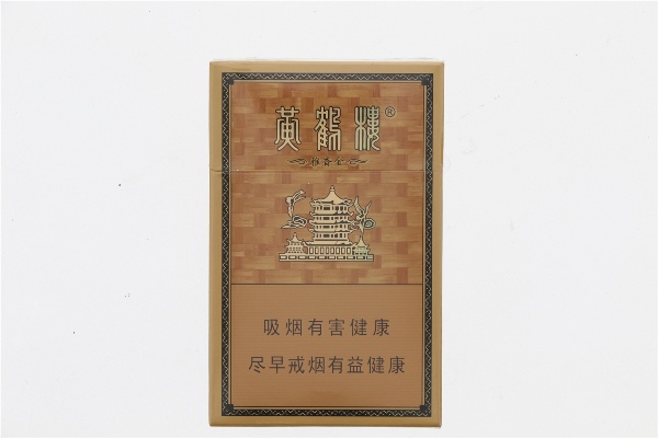 黄鹤楼硬金砂，传统韵味与现代技艺的璀璨交融 - 1 - 635香烟网