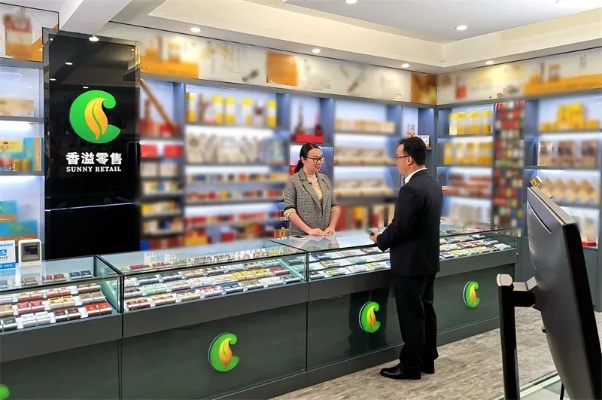 上海烟草销售网：优质服务引领行业新风尚