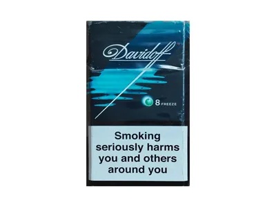 大卫杜夫7毫克：探索低尼古丁含量的香烟选择-第3张图片-香烟批发平台