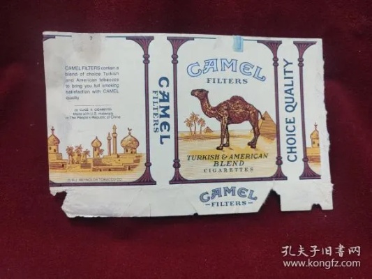 骆驼香烟是什么类型香烟，以前的骆驼香烟叫什么