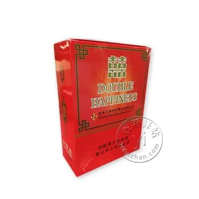 香港南洋红双喜香烟，专业代购与批发厂家指南 - 1 - 635香烟网