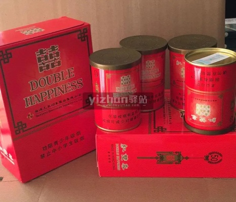 香港南洋红双喜香烟，专业代购与批发厂家指南 - 4 - 635香烟网