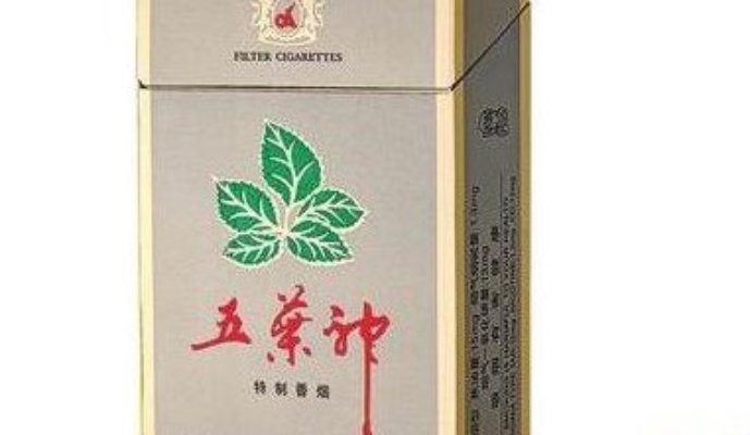 五叶神香烟批发价格调查 - 2 - 635香烟网