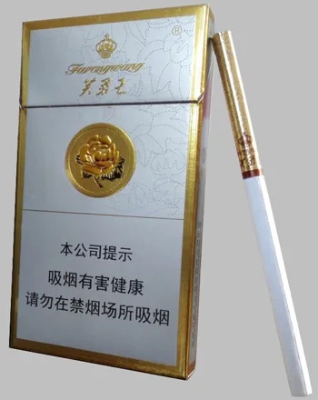 芙蓉王细，中国烟草的传奇品牌广西代工香烟 - 3 - 635香烟网