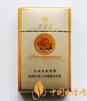芙蓉王硬黄，穿越时光的烟云，品味历史与文化的交融 - 1 - 635香烟网