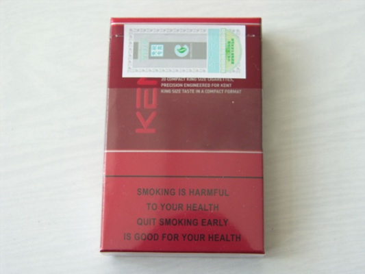 红色记忆，香烟盒子里的历史印记 - 5 - 635香烟网