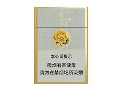 芙蓉王硬黄，香烟品牌的历史与文化香烟货源网 - 1 - 635香烟网