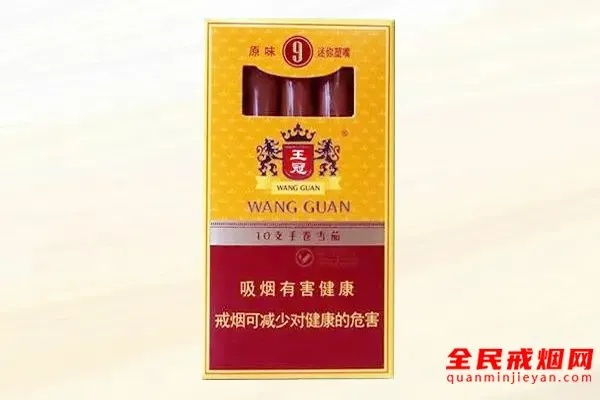 王冠原味9号塑嘴烟的肺吸体验与使用指南 - 4 - 635香烟网