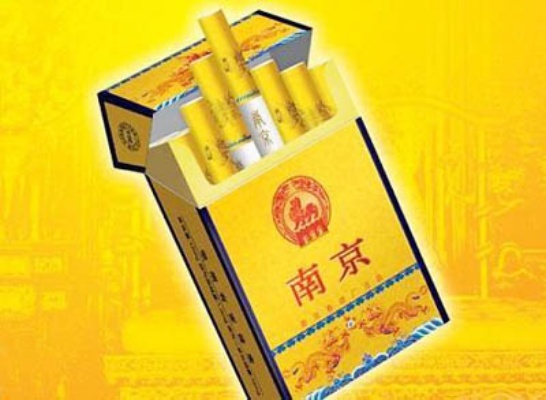 探索南京烟品牌多样性，品味不同系列的香烟文化