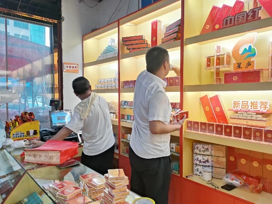 九江香烟市场，探索批发市场的繁荣与挑战 - 3 - 635香烟网