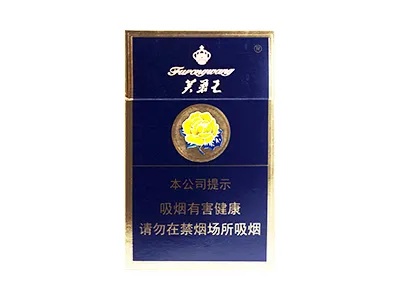 芙蓉王钻石软蓝香烟价格及品质解析 - 3 - 635香烟网