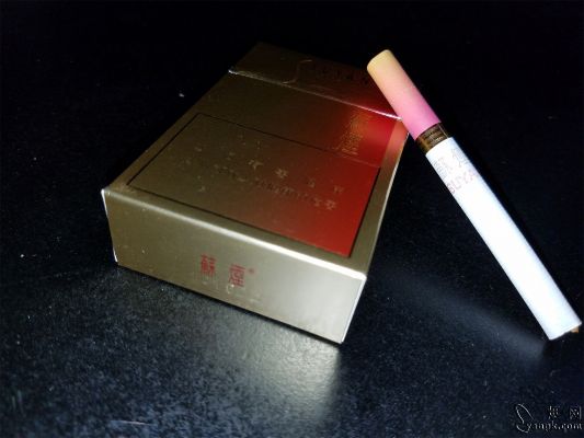 “奇”探索苏烟金沙的神秘世界“烟云缭绕的传说” - 3 - 635香烟网