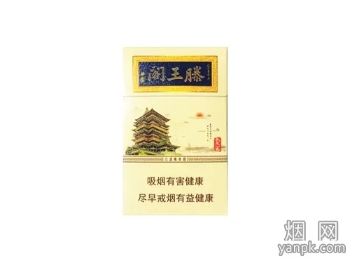 探索滕王阁，千年古阁的辉煌历史与文化传承 - 2 - 635香烟网