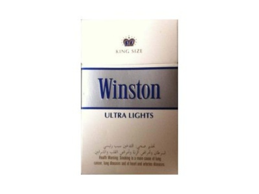 探索Winston香烟的历史与特色批发渠道 - 2 - 635香烟网