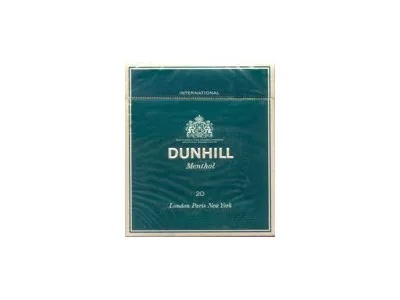 探索Dunhill香烟价格，一览图示与品牌魅力