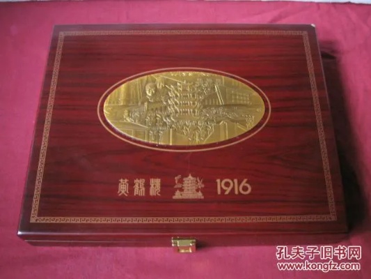 黄鹤楼1916木盒，时光穿梭中的珍贵记忆 - 3 - 635香烟网