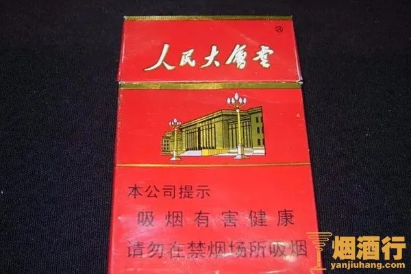 人民大会堂软包，历史、文化与价值直销批发 - 4 - 635香烟网
